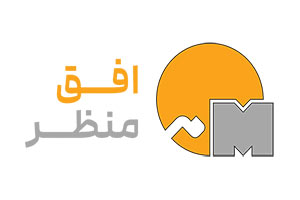 شرکت افق منظر